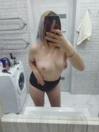 СнежаннаИНДИ НЕ САЛОН, 8 978 963-04-75