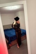 Арина , 8 979 075-04-91