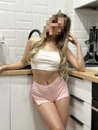 Арина , 8 979 075-04-91