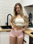 Арина , 8 979 075-04-91